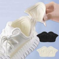 【CW】 2pcs Shoe Foot Heel Cushion Shoes Adjustable Antiwear Feet Inserts Insoles Protector Sticker Insole Brioche