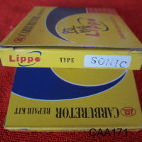 ชุดซ่อมคาร์บูเรเตอร์ LIPPO รุ่น SONIC