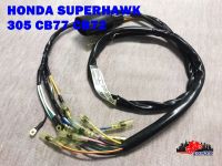 HONDA SUPERHAWK 305 CB77 CB72 WIRE WIRING HARNESS HAVE WIRE for TURN SIGNAL // ชุดสายไฟ สายไฟทั้งระบบ