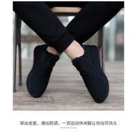 ?โปรเดือนนี้ Leo   รองเท้าผ้าใบ รองเท้าผ้าใบผู้ชาย รองเท้าแฟชั่น (สีดำ) รุ่น 2107 สุดว้าว รองเท้าผ้าใบ เด็ก