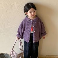 New childrens clothing 2023 autumn and winter New Korean style girls knitted solid color wool coat childrens sweater cardigan YXYATH
