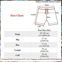 HOT!! READYSTOCK SELUAR PENDEK LELAKI SELUAR PENDEK PANTAI SELUAR PENDEK SHORT PANT FREE SIZE