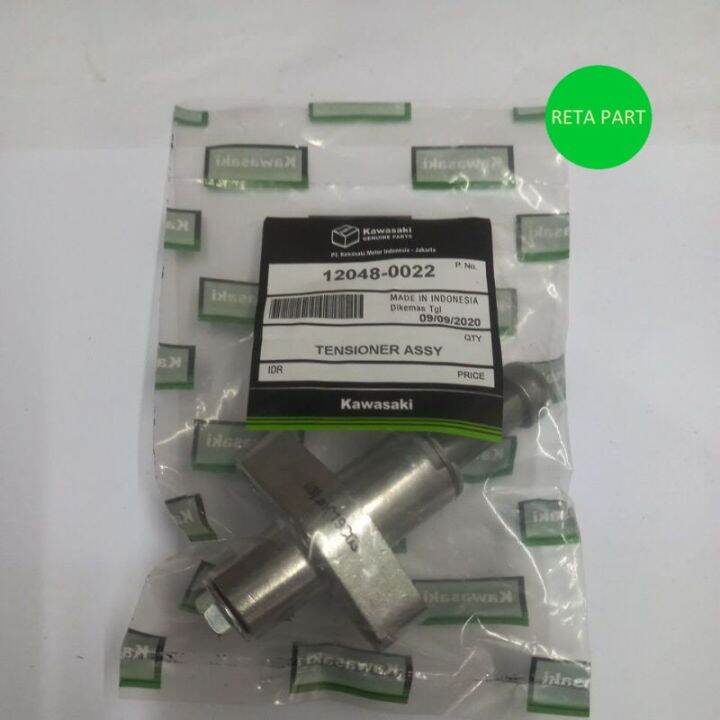 RETAPART TONJOKAN KETENG KLX TONJOKAN TENSIONER KLX SETELAN TIMING KAWASAKI KLX Lazada Indonesia
