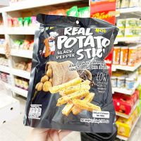 Noi Real Potato Stick  100 G. # Black Pepper มันฝรั่งแท้ชนิดแท่งทอดกรอบ    มันฝรั่งรสพริกไทยดำ ตรา เอ็นโอไอ