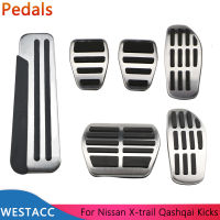 รถเหยียบแก๊สเบรค Rest Pedal สำหรับ Nissan X-Trail T32 Qashqai J11 Rogue Kick Dayz Micra Sentra Versa Altima Juke