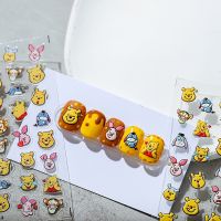 [COD] Ferrite three-dimensional new technology thin and tough nail stickers transparent back glue cute manicure series