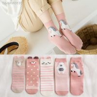 ☜✻ 5 pairs lot pack women socks The New arrival Stereo ear cartoon animals happy funny cotton cute socks Feather yarn socks