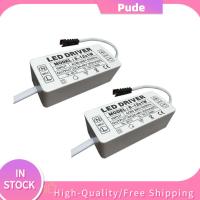 PUDE 1W-36W ค่ะ ไดร์เวอร์ LED เอบีเอสเอบีเอส AC85-265V แหล่งจ่ายไฟฟ้า ของใหม่ กระแสคงที่ในปัจจุบัน อะแดปเตอร์ อุปกรณ์เสริมแสง