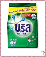 บรีสเอกเซล ผงซักฟอกสูตรเข้มข้น เขียว 430 กรัม x 3 ถุง    โดย จีเอ็นดับบิววันริชช็อบ