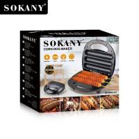 เครื่องทำวาฟเฟิลไส้กรอก SOKANYรุ่นSK-BBQ-141 กำลังไฟ800W ปลั๊กไทย ไม่ติดกระทะใช้งานง่าย พร้อมส่ง