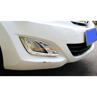 Car ABS Chrome Styling Trim Head Front Car Fog Light Lamp Cover For Hyundai Avante Elantra 2012 2013 2014 2015 2pcs