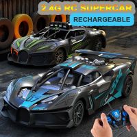 1：16 RC Car Toy Drift Racing Remote Control Car 2.4G High Speed Off Road RC Car RC Racing Car Toy for Children Gifts