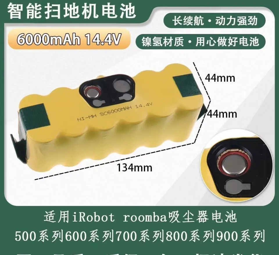 3800mAh 14.4V Battery for iRobot Roomba 500 600 700 800 900 595 620 650 780