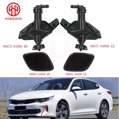 98671D4000 98672D4000 98681D4000 9882D4000 Front Headlamp Washer Nozzle Cap Cover For Kia Optima K5 Headlight Cleaning Device