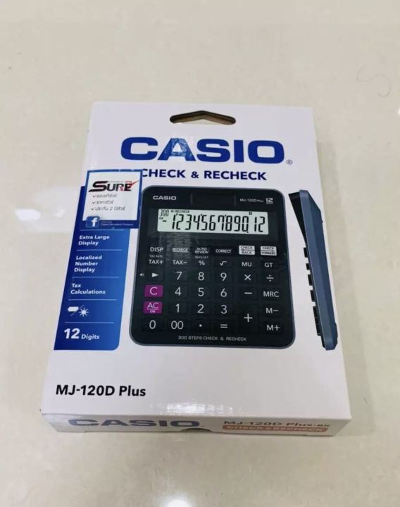 casio-เครืองคิดเลข-12-หลักรุ่น-mj-120d-plus-ประกัน-cmg-2-ปี-เครื่องคิดเลข-casio-mj-120-12หลักเครื่องคิดเลขตั้งโต๊ะ-mj120-calculators-เครื่องคิดเลข-อุปกรณสำนักงาน