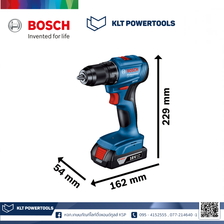 bosch-สว่าน-ไขควงไฟฟ้าไร้สาย-gsr-185-li-1-x-แบตเตอรี่-ชุดดอกสว่านและดอกไขควง-23-ชิ้นพร้อมตัวจับยึด