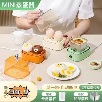 Multifunctional Egg Cooker Mini Egg Steamer Breakfast Egg Steamer