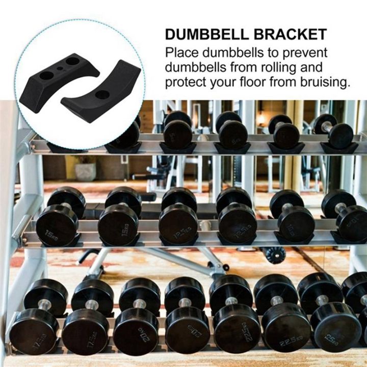 20-pcs-dumbbell-racks-dumbbell-holders-dumbbell-brackets-dumbbell-storage-weight-stands