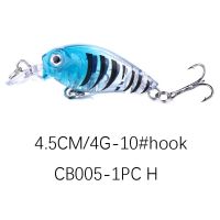 15 Colors Luya Bait Attracting Fish Schools Bait Bait Fishing Gear Single Product Specification 4.5cm-4g Biomimetic DecoyLures Baits