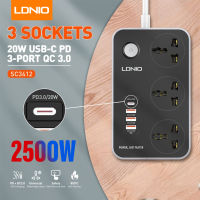 LDNIO เครื่องชาร์จปลั๊กไฟ PD ซ็อกเก็ตสากล3USB ปลั๊กไฟเดินทางและป้องกันการโอเวอร์โหลด3พอร์ตปลั๊กไฟเต้าเสียบไฟ2เมตร