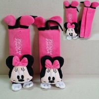 อุปกรณ์ แต่งรถ คาดซีทเบลท์ (SeatBelt)Minniemouse มินนี่เม้าส์ ในรถ 1 setมี 2 อัน (ไว้หุ้มสายกระเป๋าเ