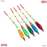 sksbvx ทุ่นตกปลา5ชิ้น/ล็อตลอย5/6/7/8G สีผสมสำหรับตกปลาคาร์พ