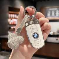 เหมาะสำหรับ BMW plug-in key case รุ่นเก่า X1 old 3 series 320i shell X5 รถ Z4 ป้องกัน X6