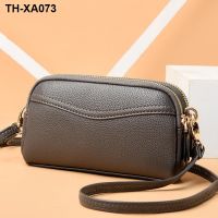 Oblique female bag small bag vogue of new fund of 2023 middle-aged mother double zipper soft leather leather hand bag