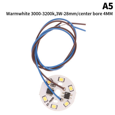 Luhuiyixxn 2W 3W 6W AC 220V โคมไฟวงกลมปรับปรุงแสงแพทช์โคมไฟสีขาวอบอุ่นเย็นลูกปัดสำหรับหลอดไฟไม่จำเป็นต้องไดรเวอร์ชิปนำ
