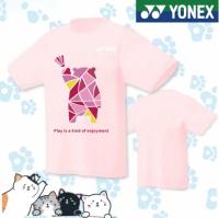 YONEX เสื้อยืดแบดมินตันเสื้อยืดรูปแบดมินตัน2023ใหม่เสื้อยืดเสื้อยืดเล่นปิงปองฤดูร้อนใส่ได้ทั้งชายและหญิงเสื้อทีมกีฬาแขนสั้นสุดเท่แห้งเร็วใส่ได้ทั้งชายและหญิง