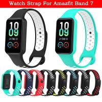 ❉ Silicone Watch Band Strap For Amazfit Band 7 Smart Watch Sports Bracelet Replacement Breathable Strap For Huami Amazfit Band 7