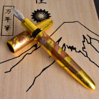 Wancher Fountain Pen Dream Pen Rising Sun Dragon Lacquer UrushiMaki-Eปากกาหมึกแฮนด์เมดสำหรับเขียน