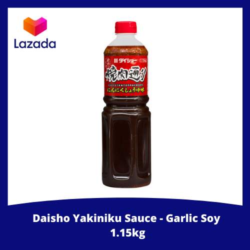 Daisho Japanese Garlic Soy Yakiniku Sauce for Wagyu Cube / Samgyupsal / Dipping Sauce /Barbeque