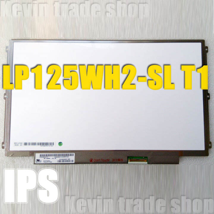 Notebook Display 12,5 Zoll Für LG LP125WH2 - Matt 1366x768 HD 40-Pin LVDS Anschluss