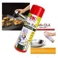 OKI Canola Pan Oil Spray 400g สเปรย์น้ำมันคาโนล่าสำหรับเคลือบพิมพ์