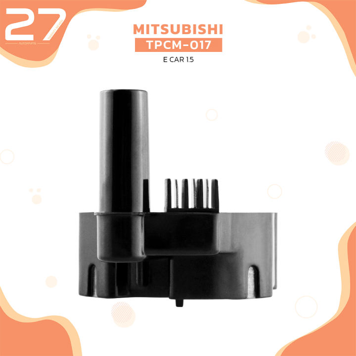 คอยล์จุดระเบิด-mitsubishi-e-car-1-5-4g15-ตรงรุ่น-100-tpcm-017-top-performance-made-in-japan-คอยล์ไฟ-คอยล์จานจ่าย-มิตซูบิชิ-อีคาร์-md618393