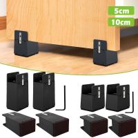 ○ 4Pcs Adjustable Chair Riser Bed Furniture Riser Heavy Duty Furniture Leveling Feet Fits Thickness of Furniture Frame Chair Legs