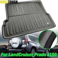 สำหรับ Toyota Land Cruiser Prado J150 150 7-ที่นั่ง2010-2019ที่เก็บของซับถาดพรมกระโปรงหลังรถพรมปูพื้น11-2013 2014 2015 2016