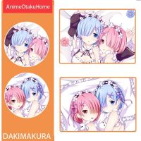 Re-Zero kara Hajimeru Isekai Seikatsu Rem Ram Loli ปลอกหมอน Otaku เครื่องนอน Dakimakura กอดร่างกายกอดหมอนปลอกหมอน