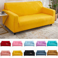 Yellow Elastic Solid Color Armchair Cover Sofa All-inclusive Couch Cover 1 2 3 Seater Couch Protection Extensible for Home2023