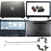 Newprodectstscoming For HP 15 G 15 R 15 T 15 H 15 Z 250/255 G3 Laptop LCD Back Cover/Front Bezel/Hinges/Palmrest/Bottom Case 761695 001 749641 001