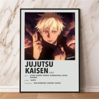 หุ่นการ์ตูนอนิเมะญี่ปุ่นแนะนำผ่าพิภพไททันโจมตีปีศาจฆ่า Jujutsu Kaisen ศิลปะบนผนังโปสเตอร์ตกแต่งบ้าน69F 0717