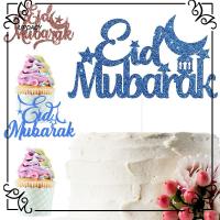 UPDACY 5ชิ้นงานฝีมือแบบทำมือตกแต่งวันเกิดดวงจันทร์ดาวมุสลิมอบเค้ก Eid Mubarak ที่แต่งหน้าคัพเค้ก