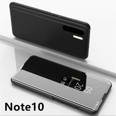 ส่งจากกรุงเทพ เก็บเงินปลายทาง Case Samsung Galaxy Note 10 เคสเปิดปิดเงา เคสซัมซุง โน๊ต10 Samsung Note 10 เคสฝาเปิดปิดเงา สมาร์ทเคส เคสตั้งได้ เคสกระเป๋า เคสรุ่นใหม่
