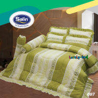 Satin Classic ลาย697 ผ้านวมหนา ขนาด90"x100" จำนวน 1ชิ้น