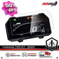 ฟิล์มกันรอยหน้าปัด YAMAHA YZF-R7 / 2022 PRO TPU Dashboard Protection Film #ฟีล์มติดรถ #ฟีล์มกันรอย #ฟีล์มใสกันรอย #ฟีล์มใส #สติ๊กเกอร์ #สติ๊กเกอร์รถ #สติ๊กเกอร์ติดรถ