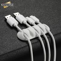 KISSCASE Cable Organizer Silicone USB Cable Winder Cabo Holder Flexible Desktop Cable Management Clips For Mouse Earphone Wire Cable Management
