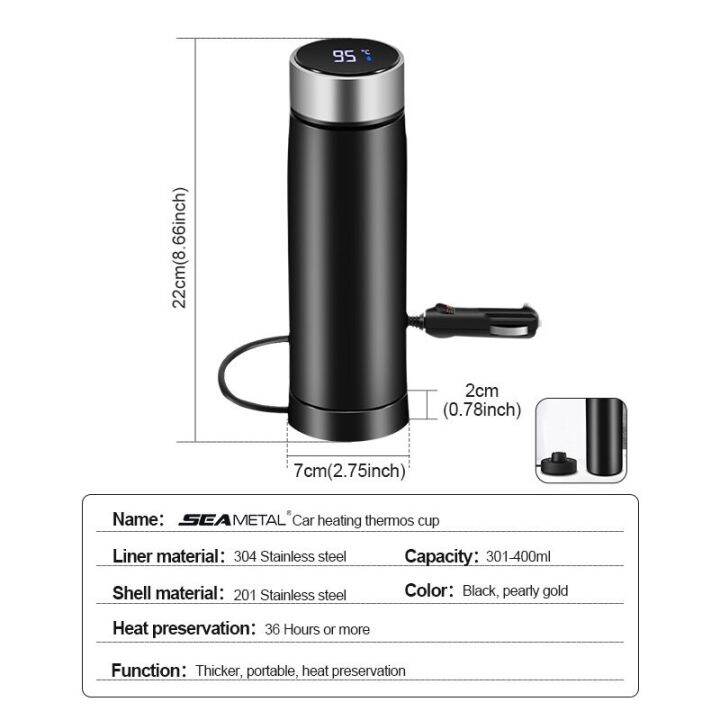 SEAMETAL Car Heating Cup Portable 12/24v Electric Heat Bottle Thermos Stainless Steel Water