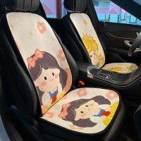 เซ็ต3ชิ้น,ปลอกเบาะรถการ์ตูนน่ารักใช้ได้ทุกรุ่น Hiasan Interior ผายลม