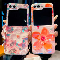 เคส TPU แบบนิ่มสำหรับ Samsung Galaxy Z Flip 5 Flip5 5G 2023น่ารักสำหรับเด็กผู้หญิงเด็กน้อยภาพดอกไม้สีน้ำมันน่ารัก